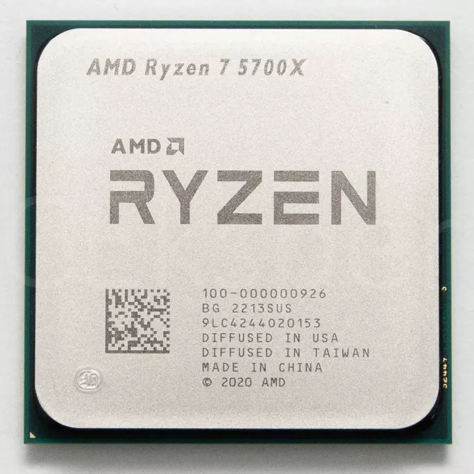 AMD RYZEN 7 5700X MPK