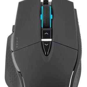 GAMING MOUSE CORSAIR M65 RGB ULTRA
